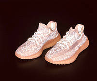 Кросівки жіночі пудрові літні Adidas Yeezy Boost 350 V2 Synth. Легкі кросівки жіночі Адідас Ізі 350, фото 3