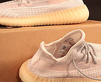 Кросівки жіночі пудрові літні Adidas Yeezy Boost 350 V2 Synth. Легкі кросівки жіночі Адідас Ізі 350, фото 9