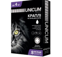 Unicum COMPLEX 0-4 кг (ивермектин+фипр.)/10 Капли от блох, клещей и гельминтов на холке для кошек