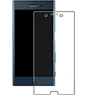 Захисне скло для SONY XZ1 PREMIUM/G8142 0,26mm