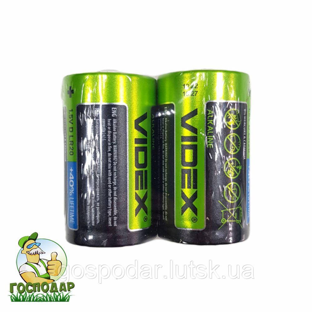 Батарейки Videx LR20/D 1.5V лужні 2шт в комплекті, фото 1