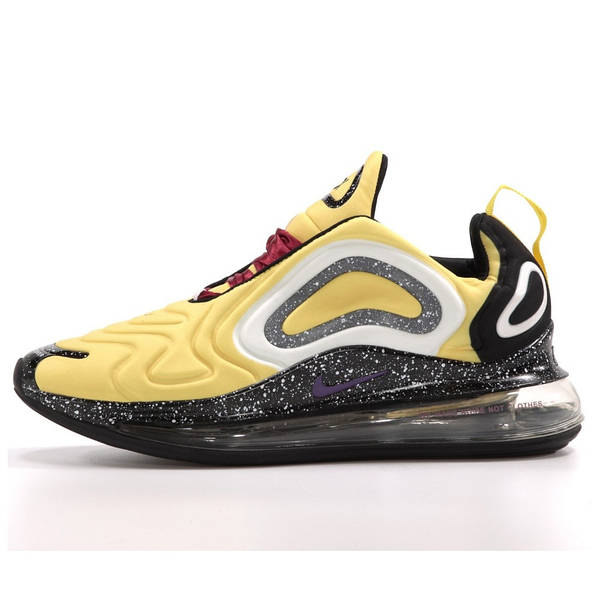 Nike air 720 cena hotsell
