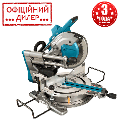 Акумуляторна торцювальна пила з протяжкою Makita XGT 40 V MAX LS004GZ01 (без АКБ) (36 В, 260 мм)