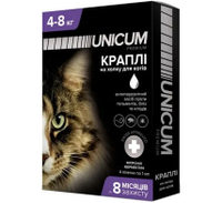 Unicum COMPLEX 4-8 кг (ивермектин+фипр.)/10 Капли от блох, клещей и гельминтов на холке для кошек