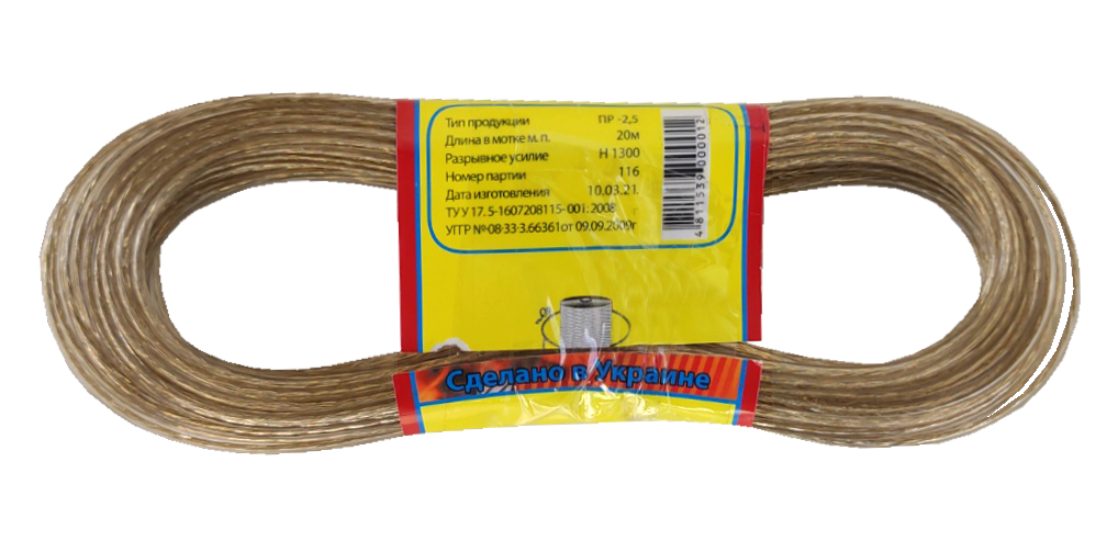 Трос металополімерний 2,5 мм 20 м // Україна