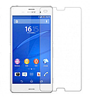 Захисне скло для SONY Z3 MINI 0,26mm