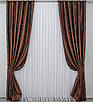 Комплект (2шт. 1,5х2,7м.) жакардових штор. Колір коричневий. Код 1088ш 30-901, фото 2