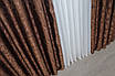Комплект (2шт. 1,5х2,7м.) жакардових штор. Колір коричневий. Код 1088ш 30-901, фото 7