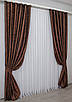 Комплект (2шт.1,5х2,5м.) жакардових штор. Колір коричневий. Код 1088ш 39-546, фото 3