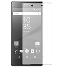 Захисне скло для SONY Z5 PLUS PREMIUM/E6883 0,26mm