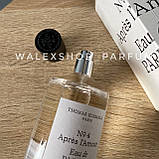Унісекс Парфуми Thomas Kosmala No. 4 Apres l'Amour 100 ml Томас Космала 100 мл, фото 5