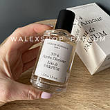 Унісекс Парфуми Thomas Kosmala No. 4 Apres l'Amour 100 ml Томас Космала 100 мл, фото 3