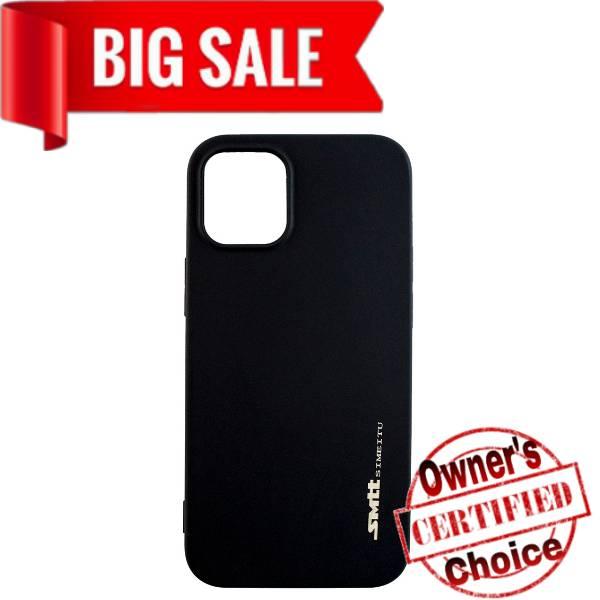 Силіконовий чохол "SMTT" Iphone 12 Mini Чорний