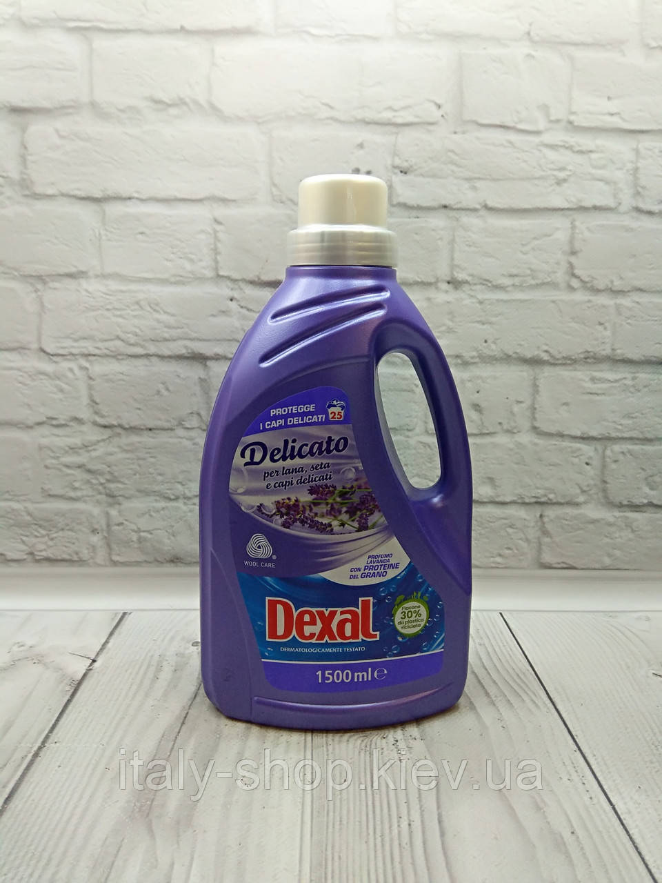 Dexal Delicato parfumo Lavanda, Гель для прання вовни, шовку ( делікатних тканин), 1500 мл, 25 прань Італія