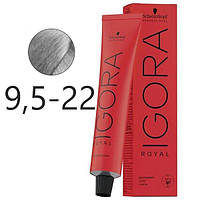 Крем-краска для волос Schwarzkopf Igora Royal 9,5-22 Светлый Блондин Пастельный Экстра Пепельный 60 мл