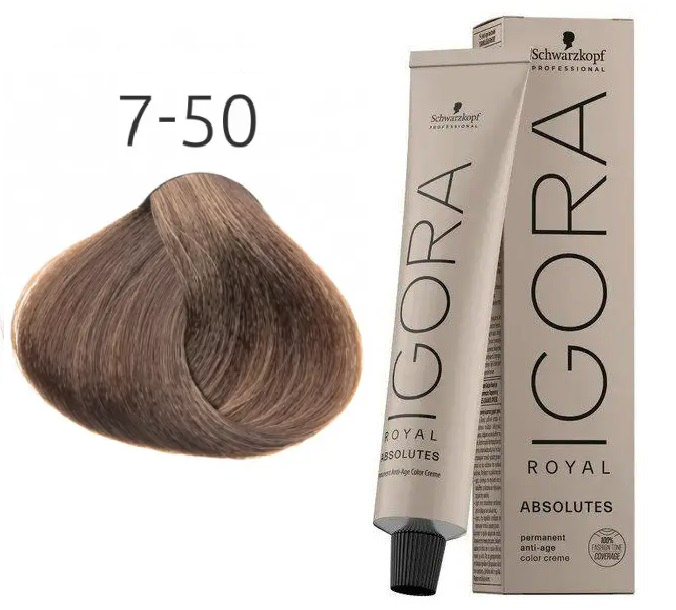 Фарба для сивого волосся Schwarzkopf Igora Absolutes 7-50 Середньо-русявий золотистий натуральний 60 мл
