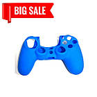 Силіконова накладка для джойстика PS4 Blue