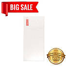 Захисне скло для Samsung A01 Core/A013 0,26mm