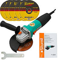 Болгарка Sturm AG9012T+5 дисків в подарунок