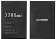 Акумулятор 100% Original Doogee X53