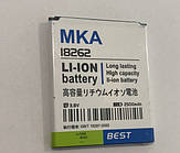 Акумулятор MKA I8262 2500 mAh