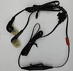 Навушники "S-Music" вакуум S-tell S-01