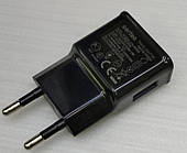 МЗП Sertec 1400 mah