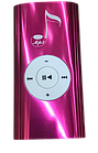 MP3-плеєр Sertec 506