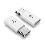 Адаптер Micro/Type C White