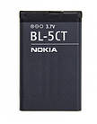 Акумулятор 100% Original Nokia BL-5CT