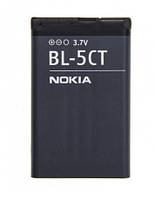 Аккумулятор 100% Original Nokia BL-5CT