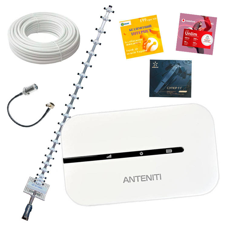 4G Wi-Fi комплект із потужною акумуляторною батареєю (4500 mAh) + антена 21 Дб, фото 1