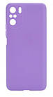 Силіконовий чохол "Original Silicone Case" Xiaomi Poco F3 фіолетовий