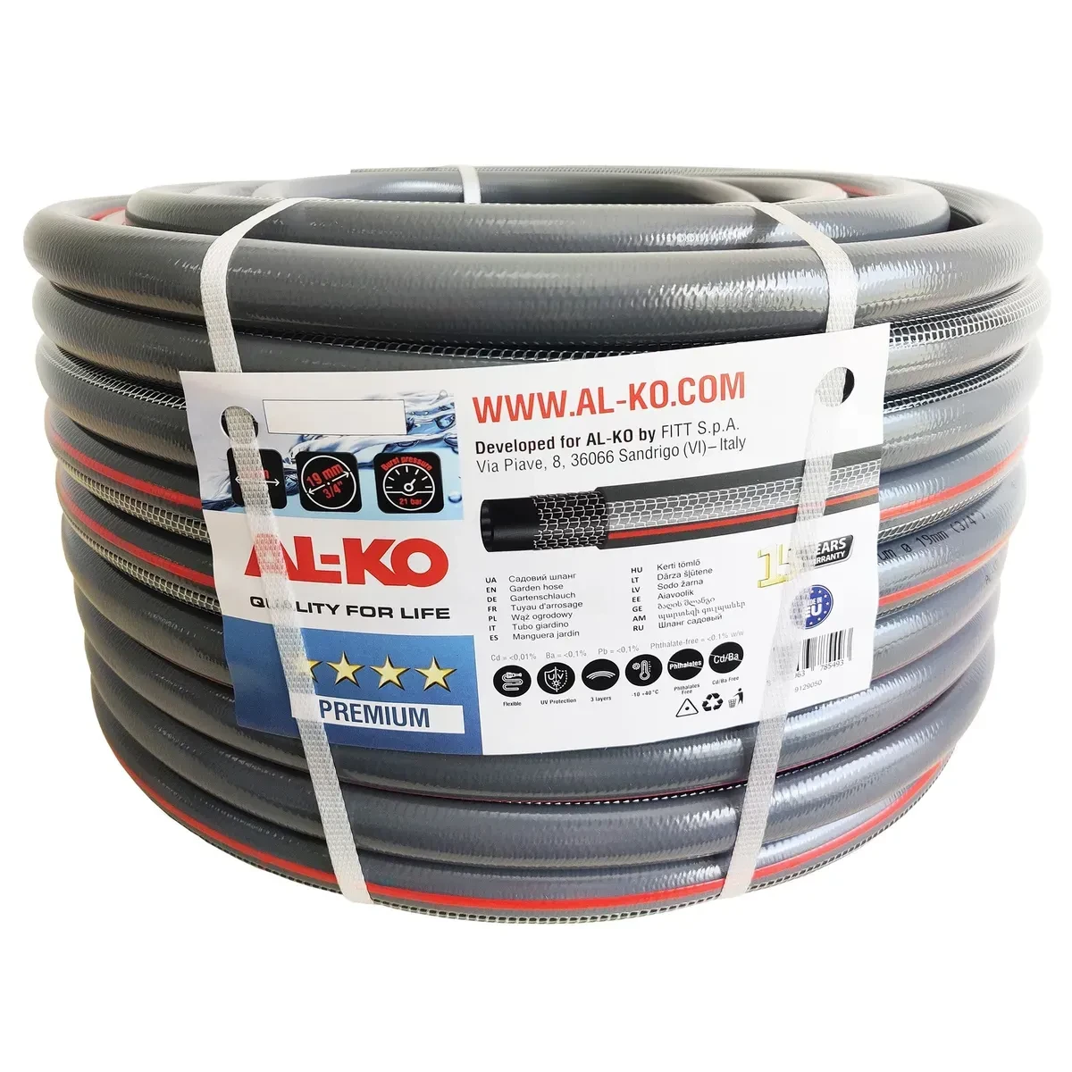 Шланг садовий AL-KO Premium 3/4, 50 м (113958)