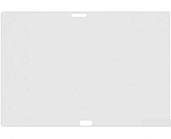 Захисне скло Lenovo TAB4 Plus X704