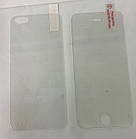 Захисне скло iPhone 5S 0,26mm 2 сторони