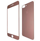 Захисне скло iPhone 7+ 5,5 0,26mm (комплект 2 сторони) Rose-Gold