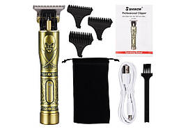 Електроритва з тример для чоловіків, електробритва з оригінальним дизайном, акумуляторна бритва T9 USB2