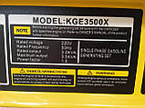 Генератор бензиновий ISBIR KGE3500X 2,5 кВт, фото 8