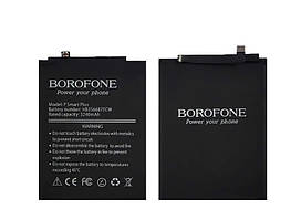 Акумулятори "Borofone"
