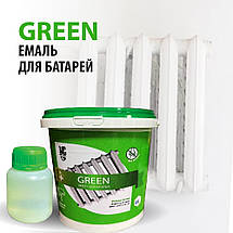 Green фарба для батарей епоксидна без запаху 1000 г, фото 3