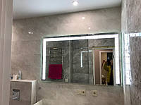 Зеркало для ванной с Led подсветкой Portal 2 80*60см
