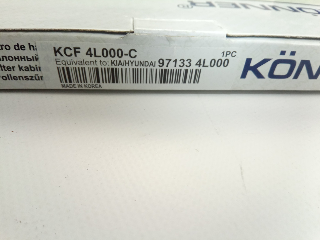 Фільтр салону Accent (RB)/Rio (UB), KONNER (KCF-4L000-C) вугільний (97133-4L000), фото 1