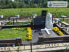 Пам'ятник Ангел № 907, фото 3