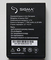 АКБ "ORIGINAL" SIGMA