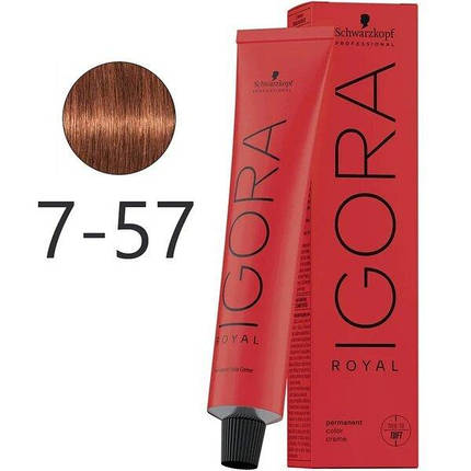 Крем-фарба для волосся Schwarzkopf Igora Royal 7-57 Середньо-Русявий Золотисто-Мідний 60 мл, фото 2