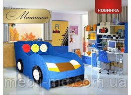 Диван дитяча машинка МКС