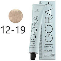 Крем-краска для волос Schwarzkopf Igora Royal Highlift 12-19 Специальный Блондин Фиолетовый Сандрэ 60 мл