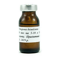 «Здорова Бджілка» 10 мл, від нозематозу, аскосферозу та гнильця бджіл