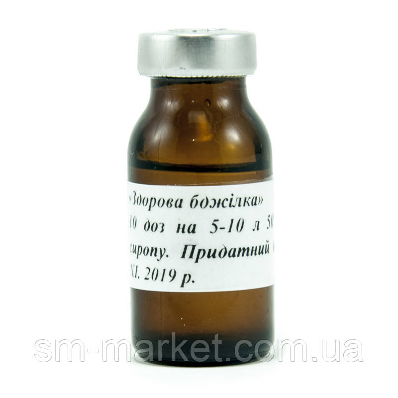 «Здорова Бджілка» 10 мл, від нозематозу, аскосферозу та гнильця бджіл